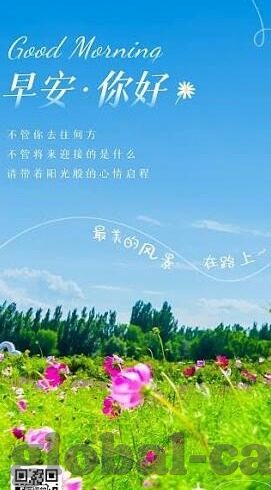 九游互娱下载-九游互娱——游戏中的趣味探索与社区互动